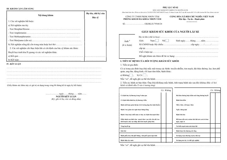 Giấy khám sức khỏe của người lái xe